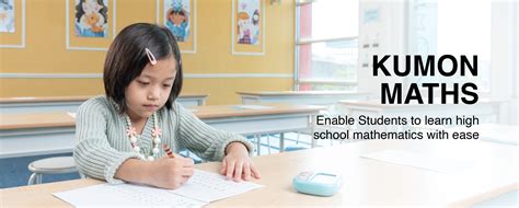 Kumon Mathematics and English Enrichment Program .